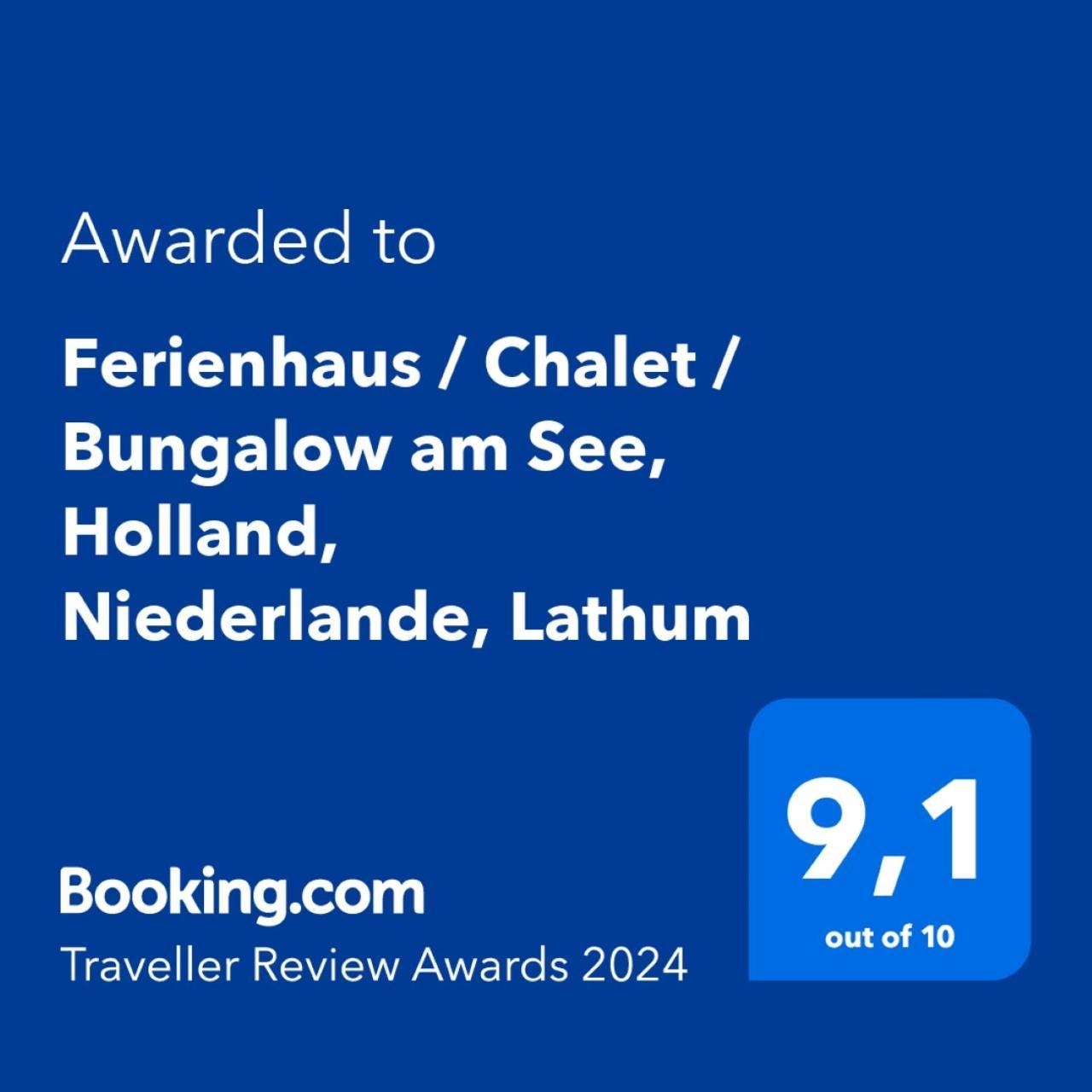 Ferienhaus / Chalet / Bungalow Am See, Holland, Niederlande, Lathum Экстерьер фото